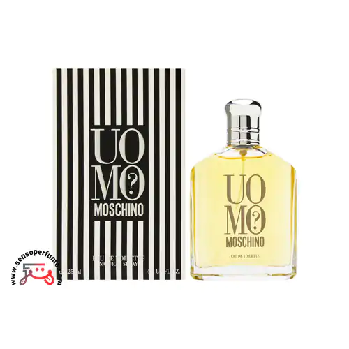 عطر ادکلن موسکینو-موسچینو اومو